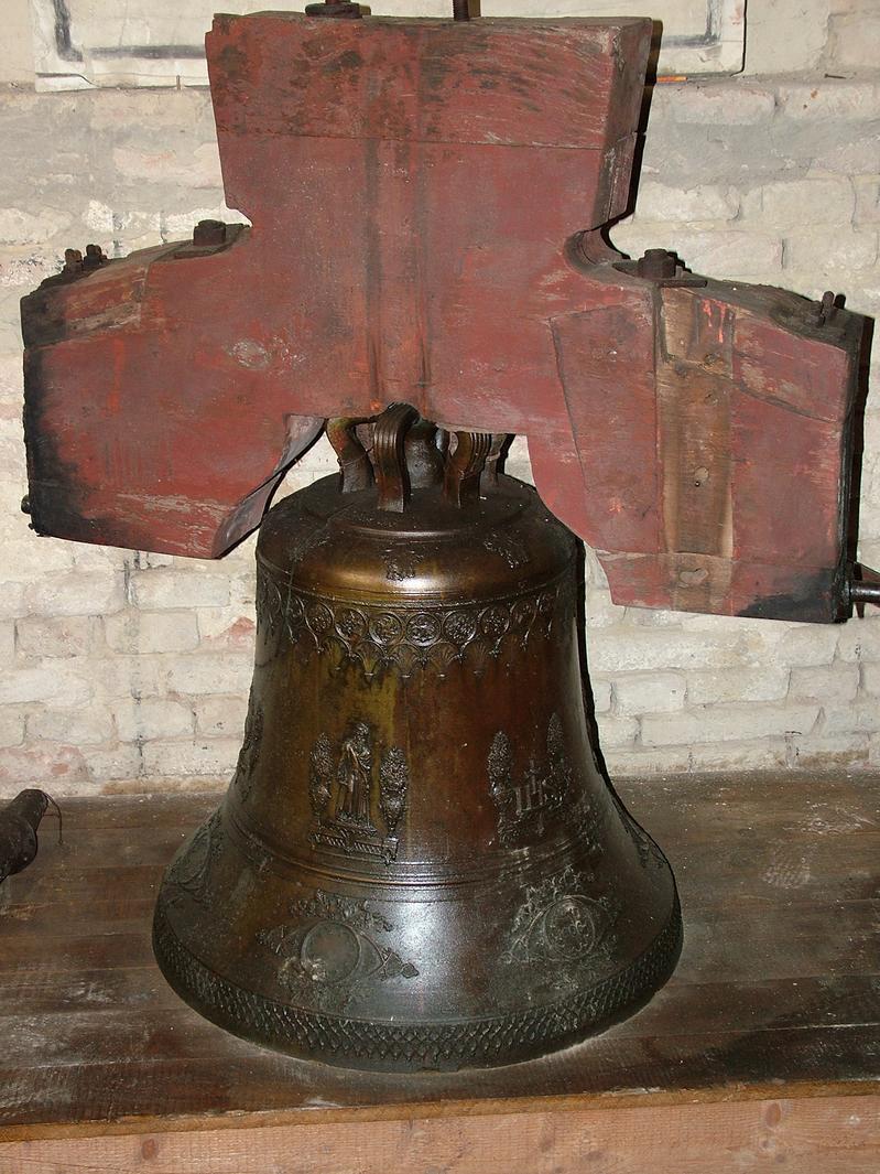 campana - bottega marchigiana (secc. XIX/ XX)