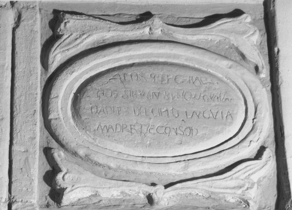 lapide commemorativa - bottega sarda (sec. XVII)