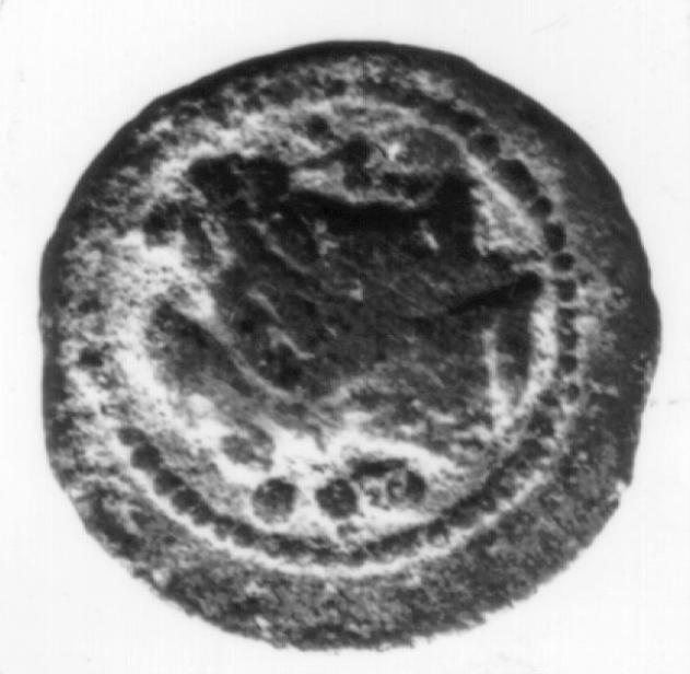 moneta - quadrante (secc. III a.C./ II a.C)