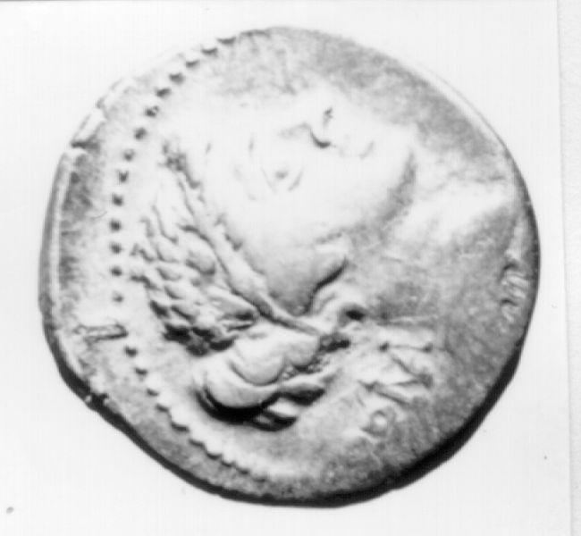 moneta (sec. II a.C)
