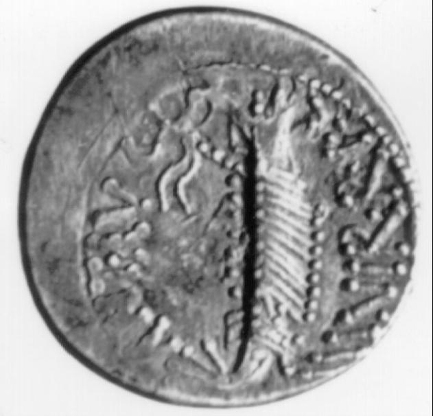 moneta (sec. I a.C)