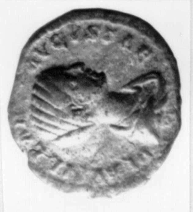 moneta (secc. II/ III)