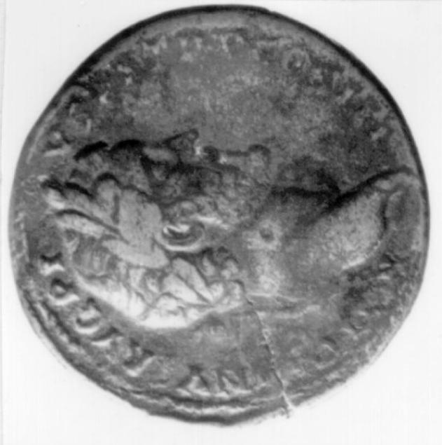 moneta (sec. II)