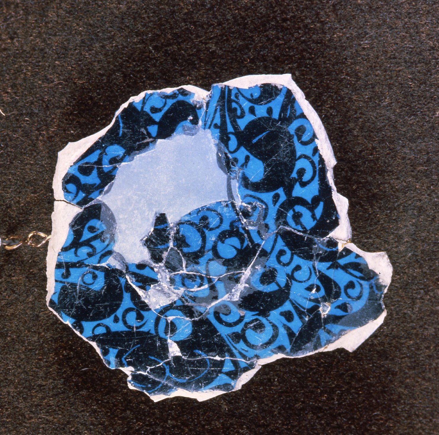 bacile, frammento - bottega magrebina (secc. XII/ XIII)