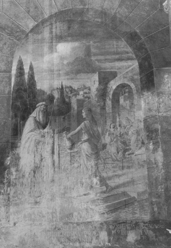 Rebecca offre da bere a Eliezer (dipinto) di Miolato Gaetano (sec. XX)