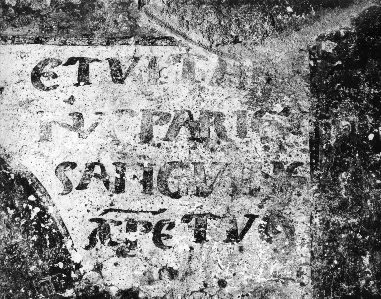 iscrizione (dipinto) - ambito veneto (seconda metà sec. XII)