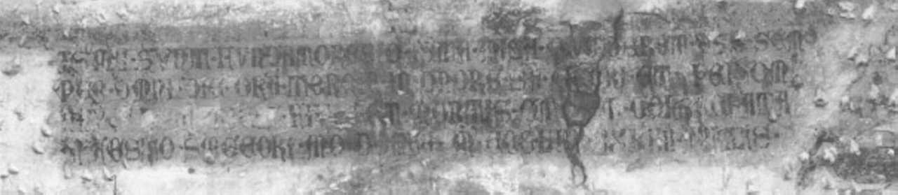iscrizione (dipinto) - ambito veneto (sec. XIV)