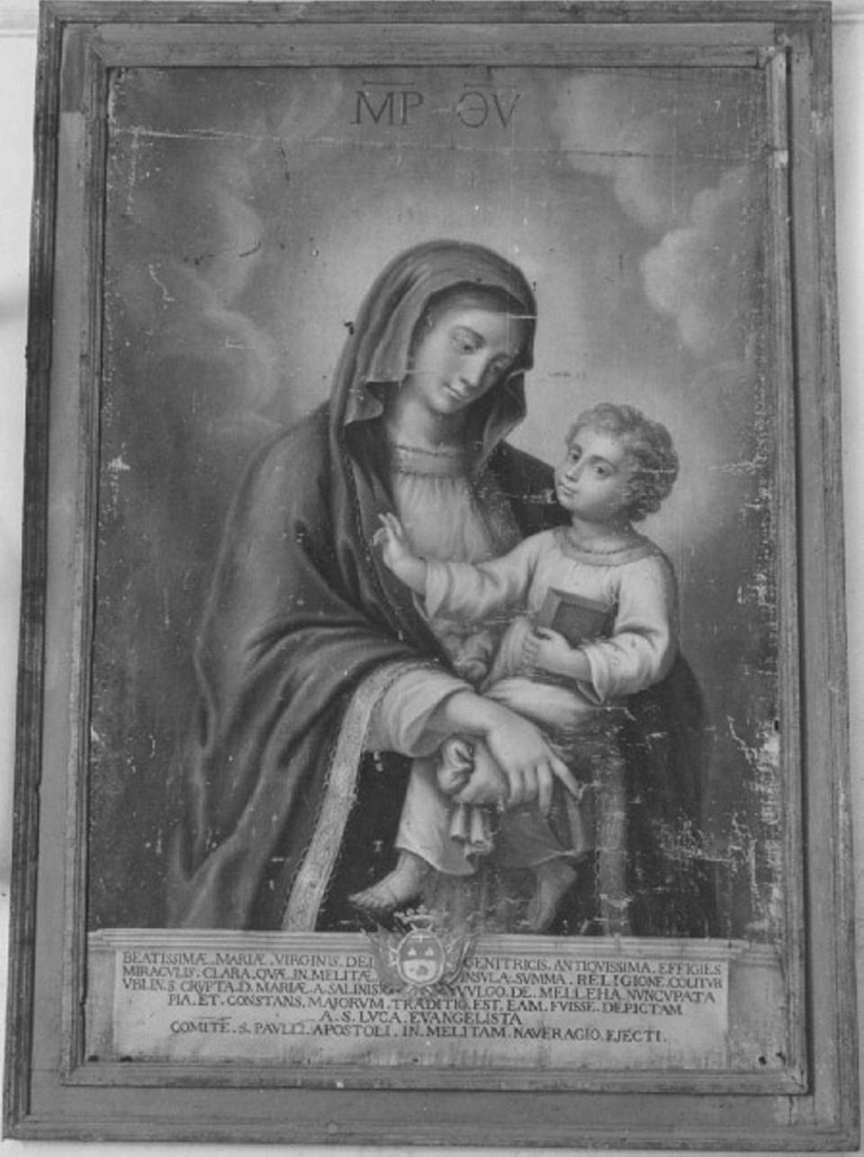 Madonna con Bambino (dipinto) - ambito vicentino (sec. XVIII)