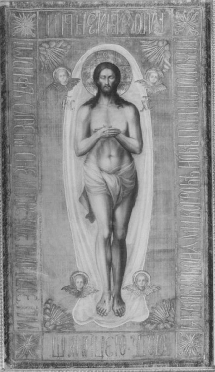 Cristo morto (dipinto) - ambito russo (sec. XVI)