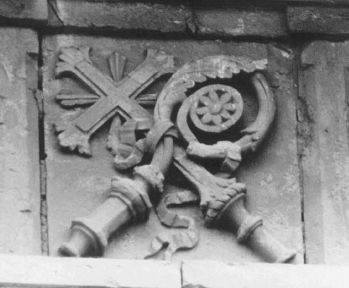 croce (metopa) di Trezza Luigi (sec. XIX)