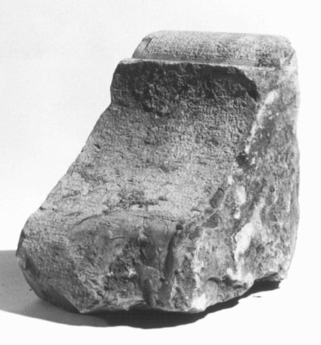 chiave di volta, frammento - ambito veneto (secc. XVI/ XVIII)