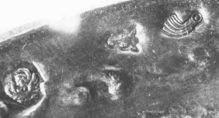 calice - ambito veneto (prima metà sec. XVIII)