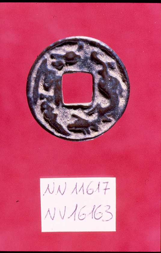 moneta - ambito cinese (fine/inizio secc. XVII/ XIX)