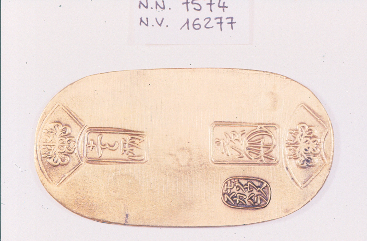 moneta - ambito giapponese (secc. XVII/ XIX)