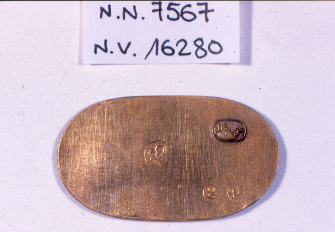 moneta - ambito giapponese (secc. XVII/ XIX)