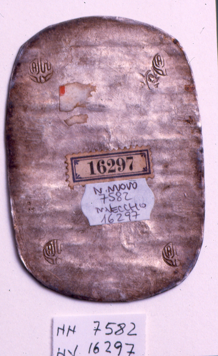 moneta - ambito giapponese (secc. XVII/ XIX)